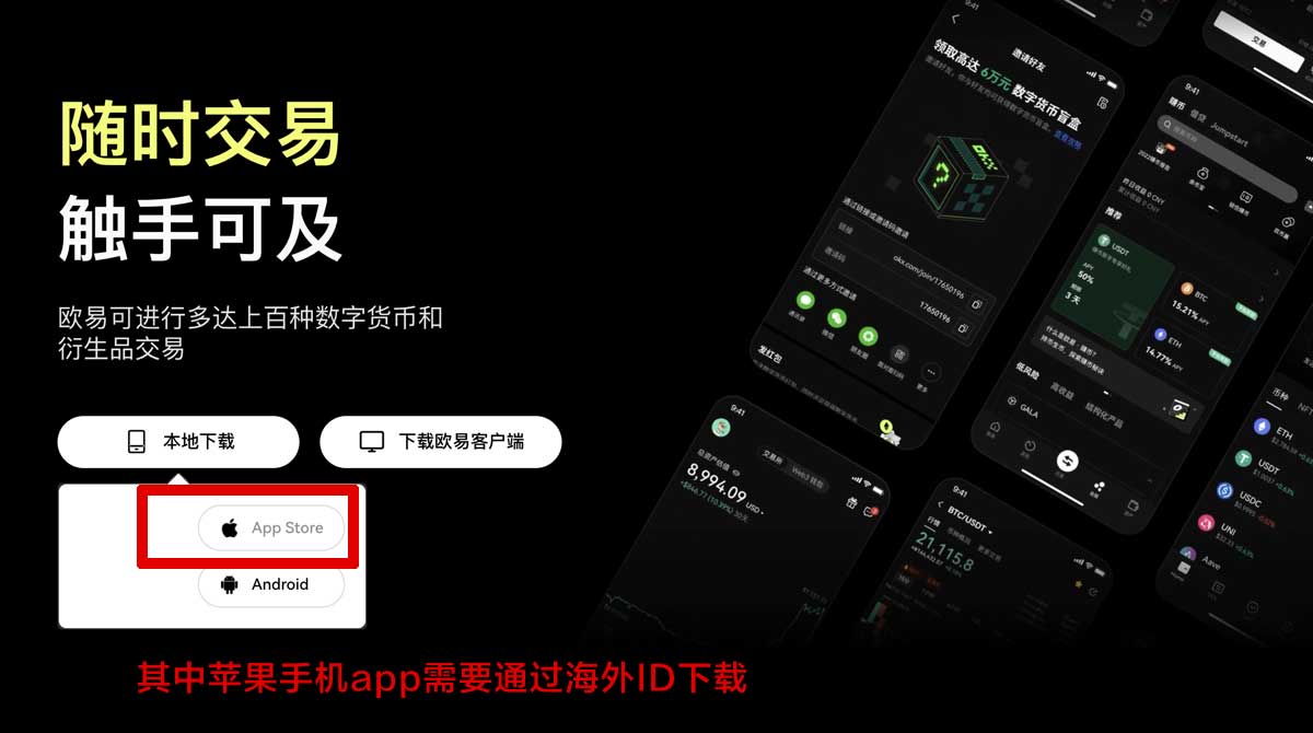 芝麻交易所交易平台下载_芝麻交易所交易平台官方下载_芝麻交易所充值资金方法